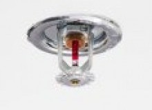 Kwikfynd Fire and Sprinkler Services
fumina