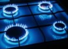 Kwikfynd Gas Appliance repairs
fumina